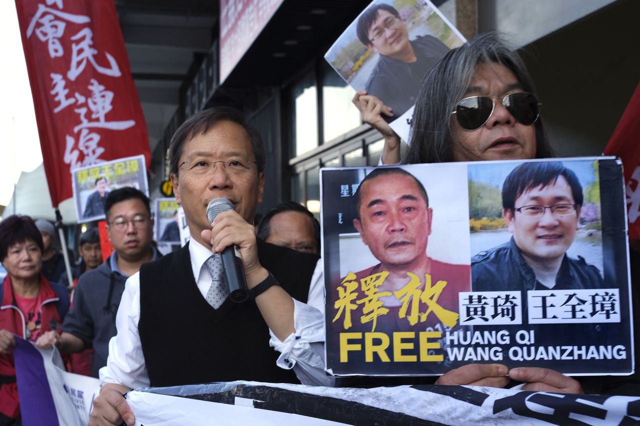 Chinese mensenrechtenadvocaat na ruim vier jaar vrijgelaten 