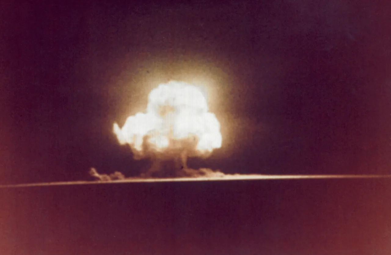 Foto van test van atoombom
