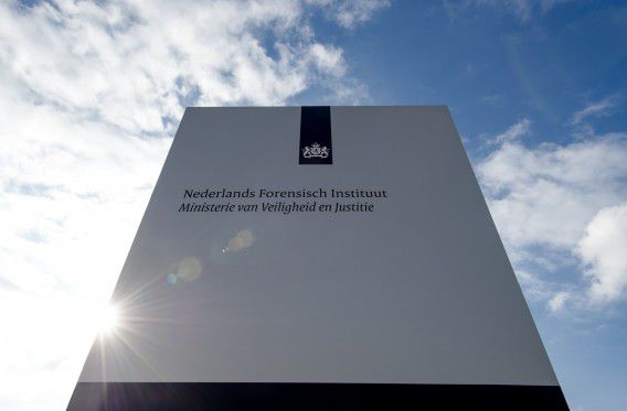 De entree van het Nederlands Forensisch Instituut (NFI) in Den Haag.
