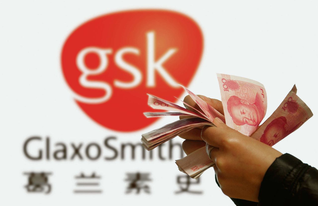 Corruptie dreef de prijzen van GSK- medicijnen met 20 tot 30 procent op, bekende directeur Liang Hong gisteren.