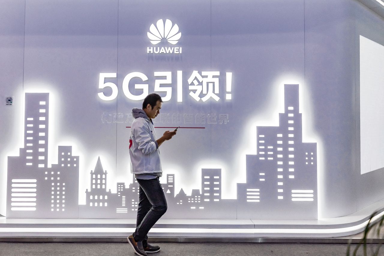Europa sluit Huawei niet uit – nog niet 