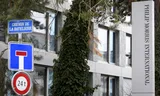 epa08170069 Exterior view on the international headquarters of US tobacco company Philip Morris is pictured in Lausanne, Switzerland, 27 January 2020. Philip Morris on 27 January 2020 announced it would cut its Switzerland workforce by 265 jobs.  EPA/LAURENT GILLIERON