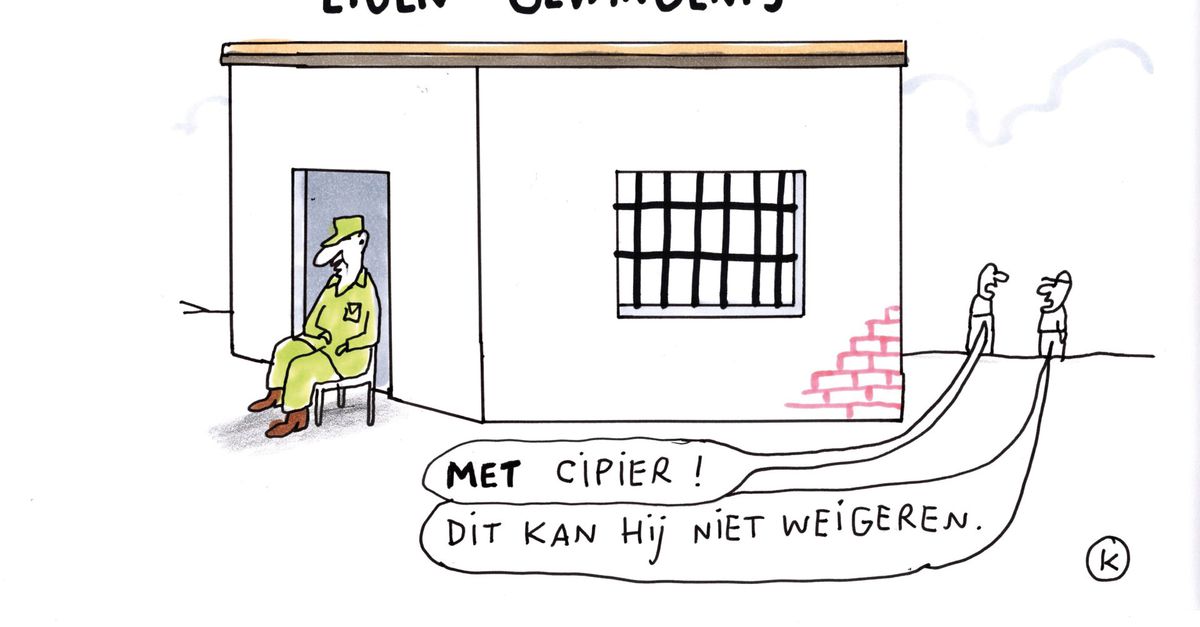 - NRC