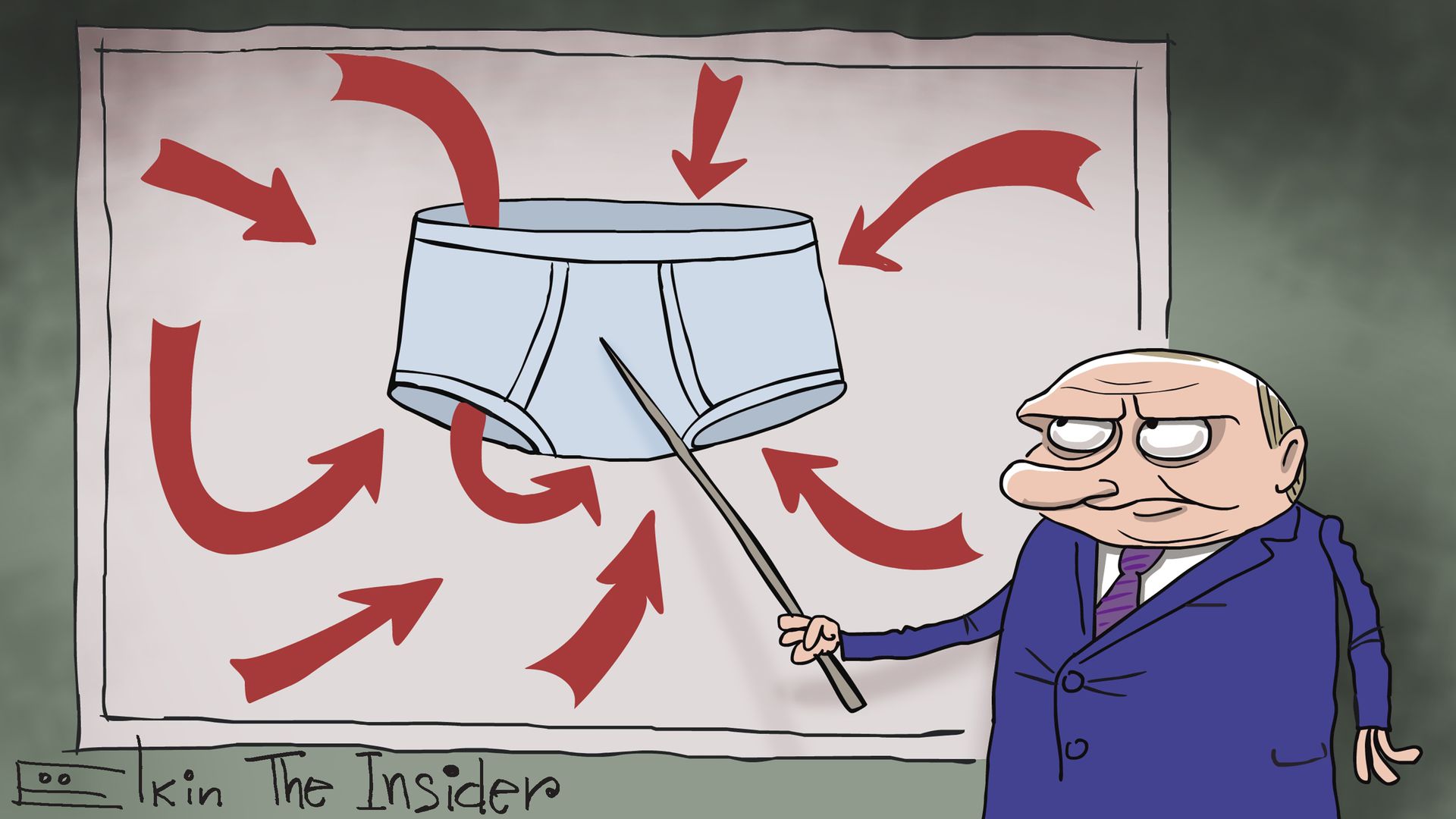 Трус Карикатура