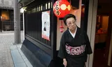 Steeds minder jonge vrouwen in Japan kiezen voor het zware traject om geiko (of geisha) te worden.
