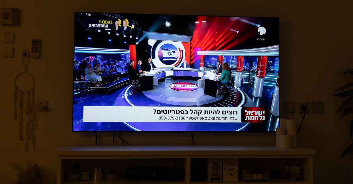 Zaak tegen Israëlische televisiezender vanwege ophitsing tegen Palestijnen: ‘Het gaat niet om incidenten, maar om een mechanisme’