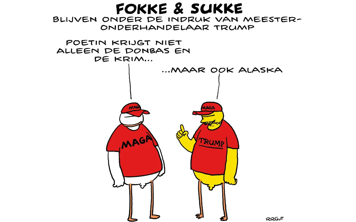 data136032738-1efbfd.jpg
