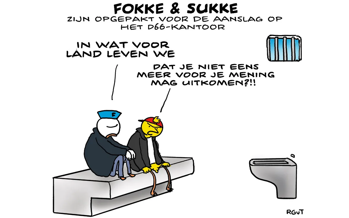 F & S