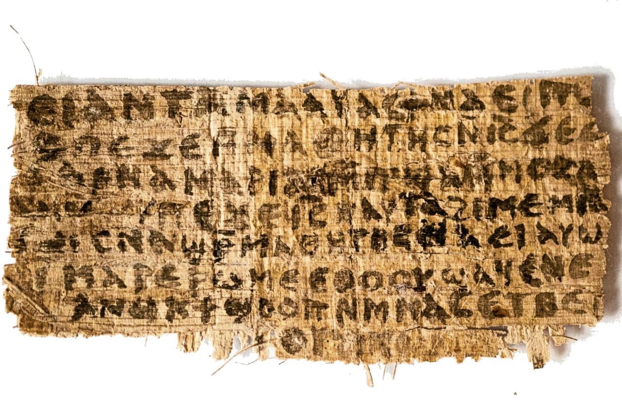 Dit papyrusfragment met daarop een gnostisch ‘Evangelie van de vrouw van Jezus’ werd in 2012 zonder veel controle op echtheid gepubliceerd. Later bleek het vals.