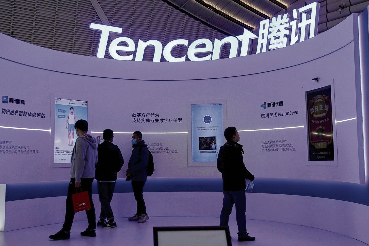 Na Alibaba lijkt nu Tencent mikpunt van Chinese overheid 