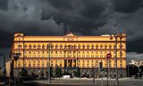 Главное здание Службы обороны России в Москве.