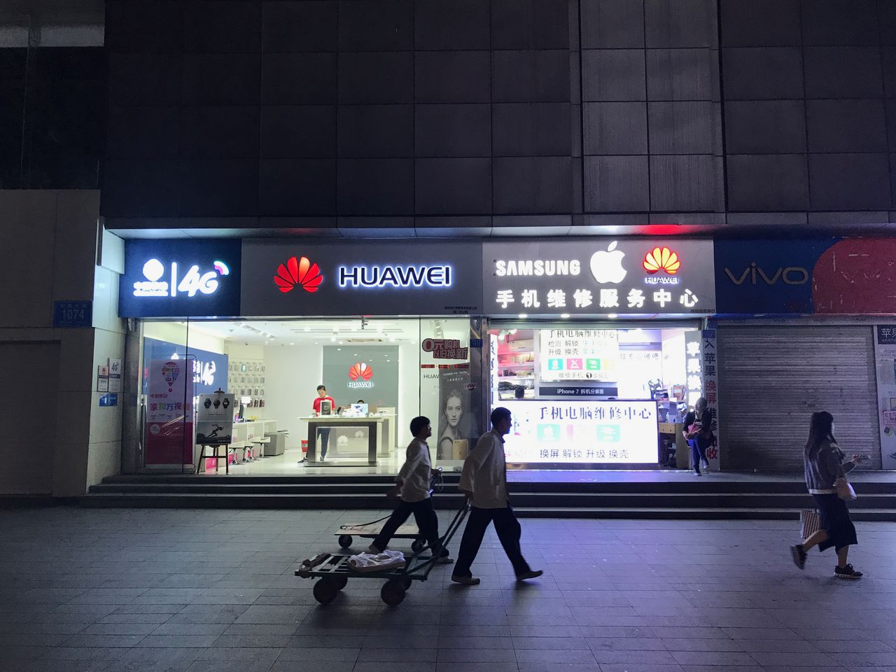 Huawei telefoonwinkel in het centrum van Shenzen, China.