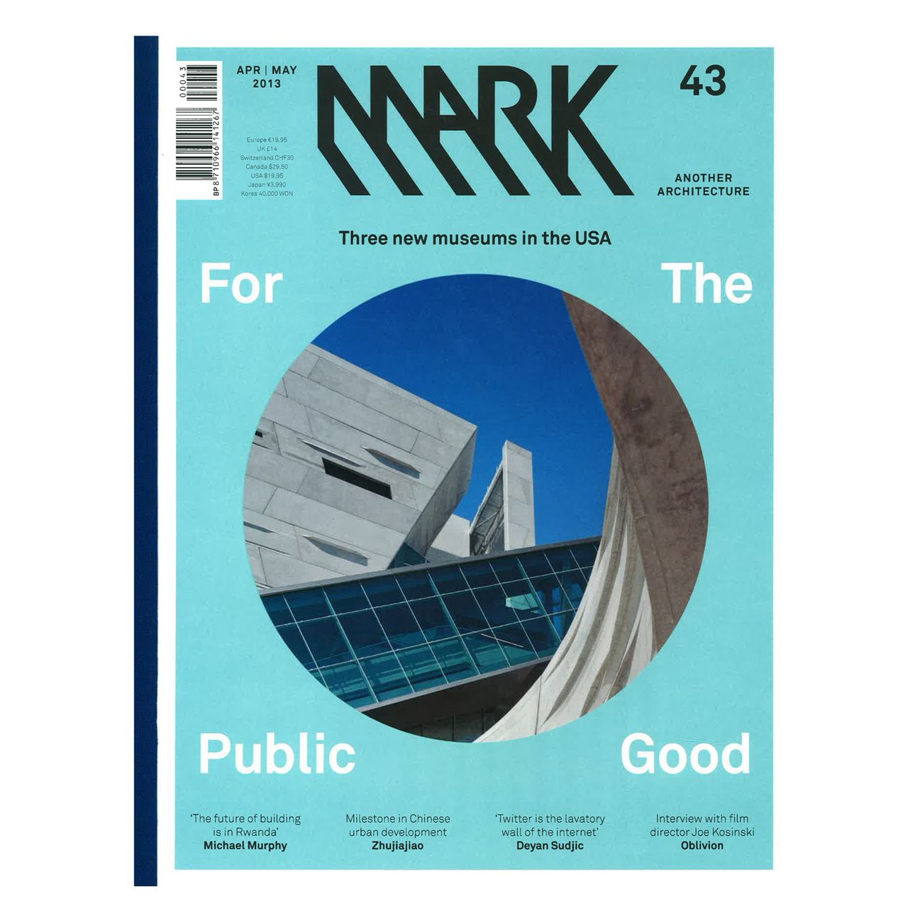 Mark журнал архитектурный. Mark journal. обложка архитектурного журнала. рик валенте. журнал mark.