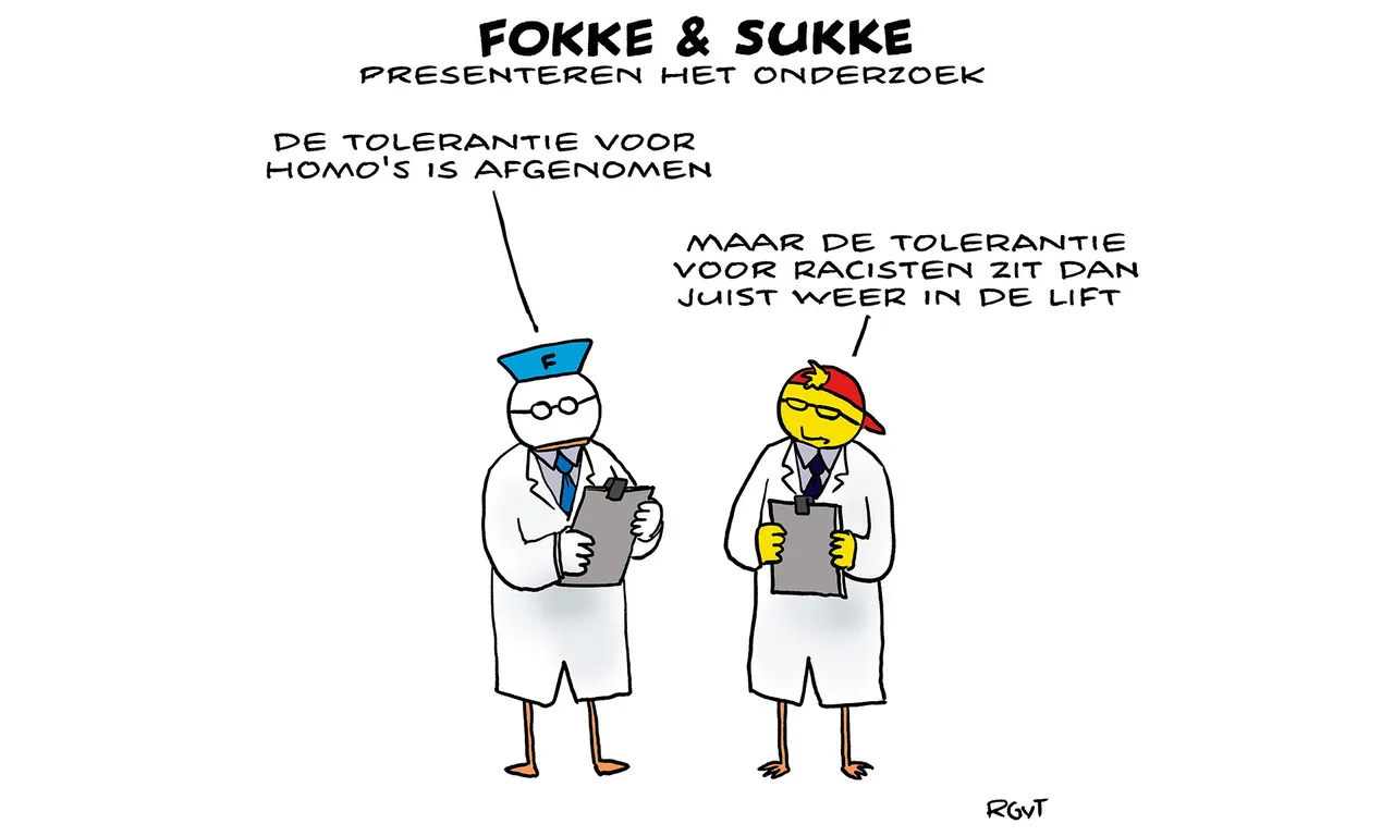 F & S