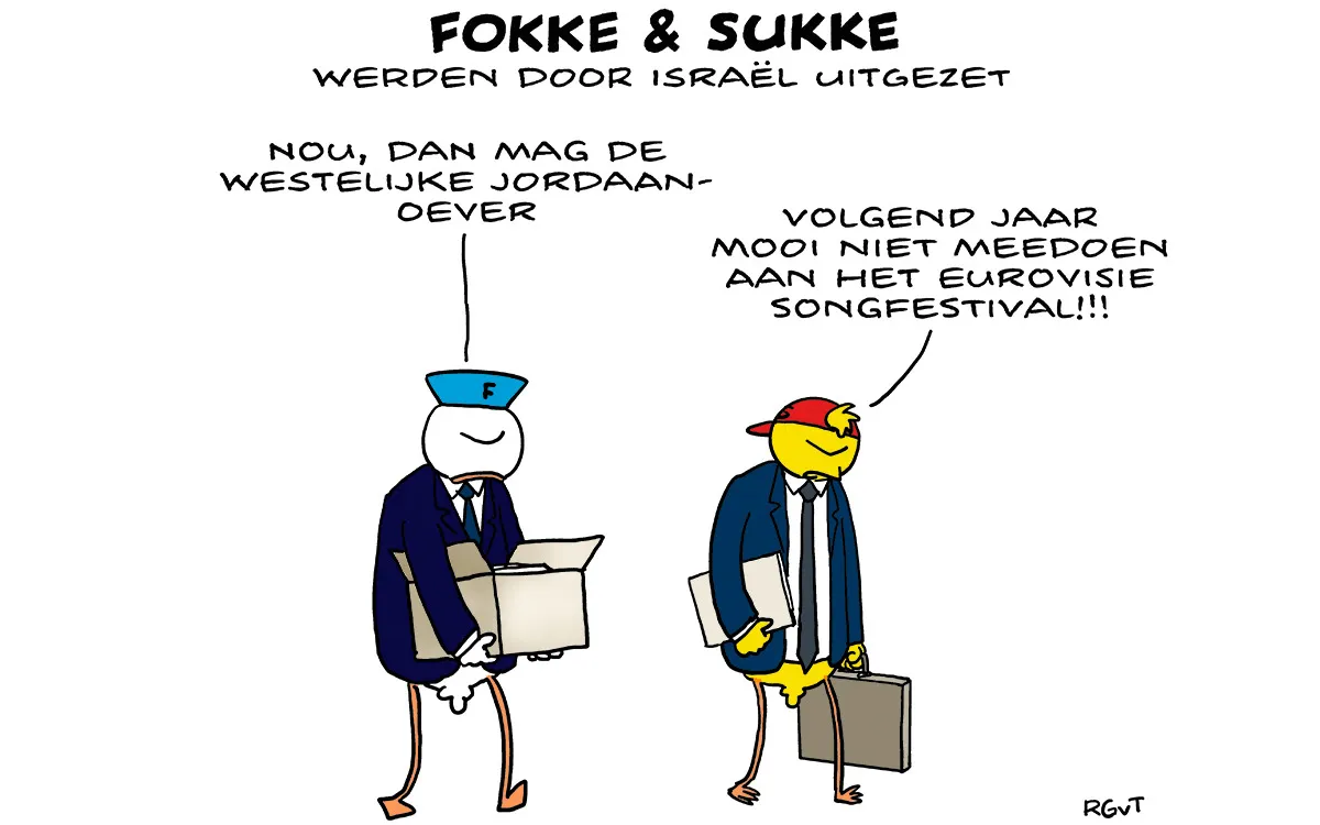 F & S