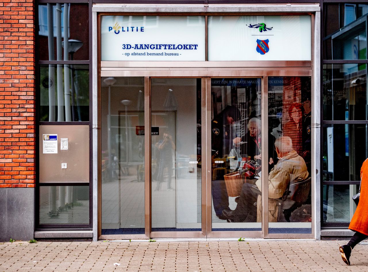 Een 3D-aangifteloket van een onbemand politiebureau in Rotterdam.