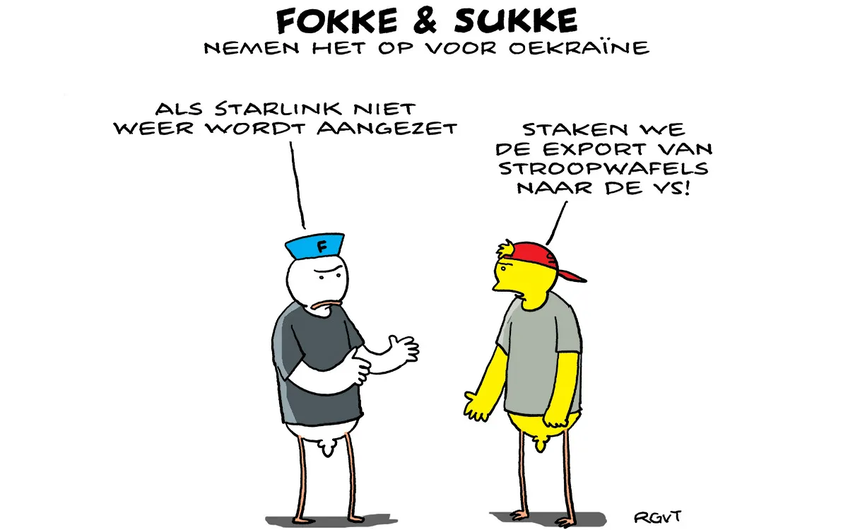 F & S