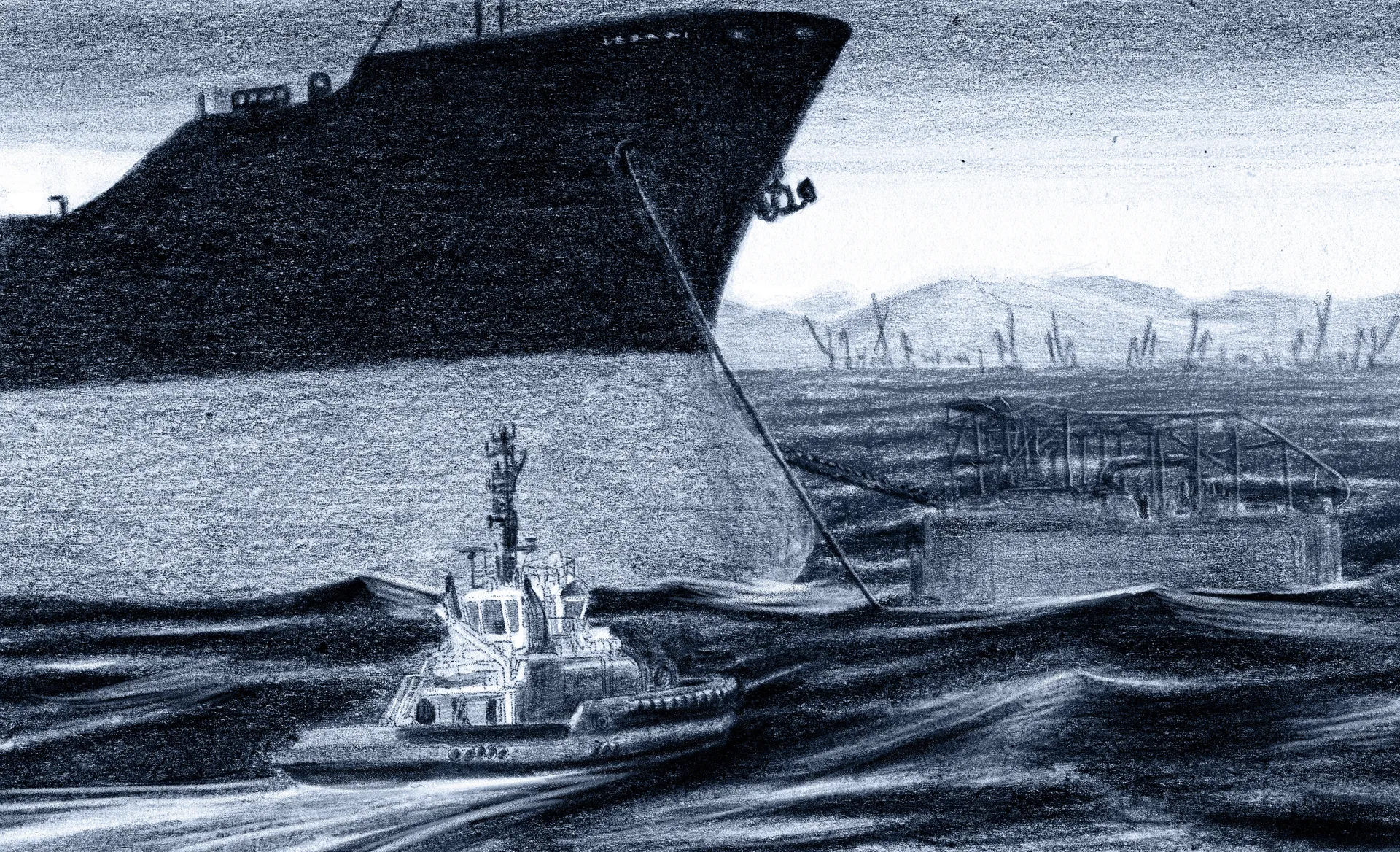 Header Image