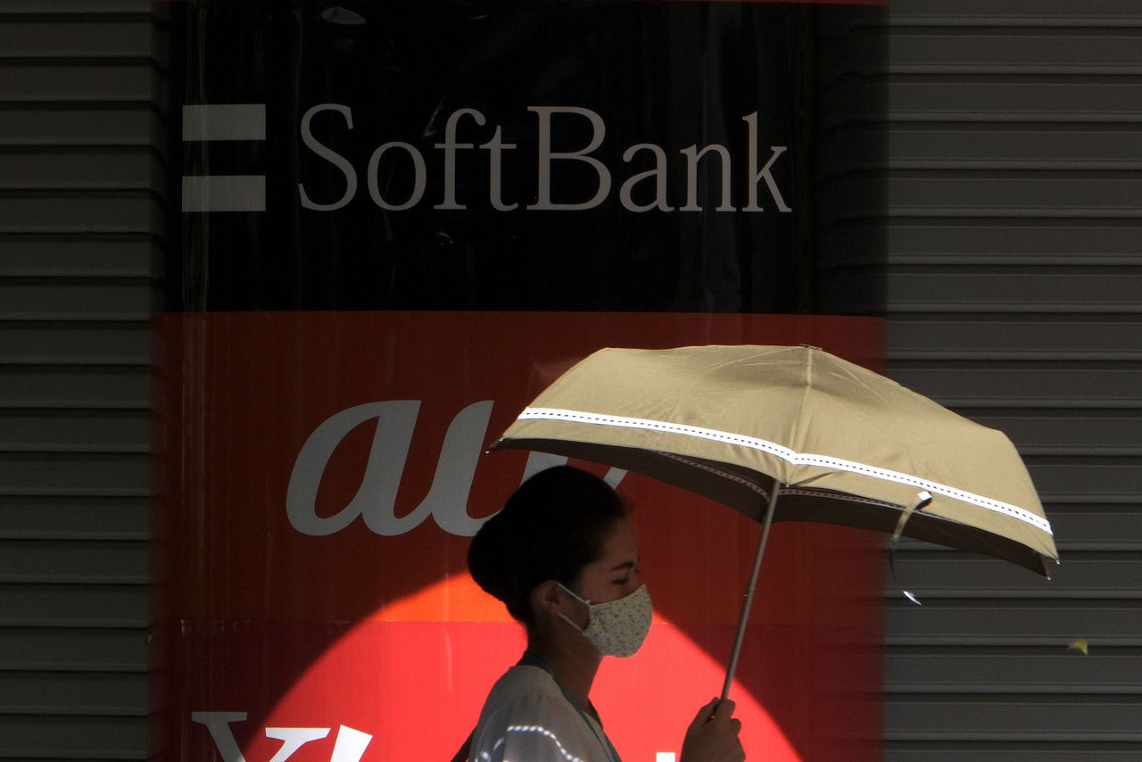 Softbank profileert zich als visionaire belegger, maar staat bekend om z’n grote investeringsrisico’s.