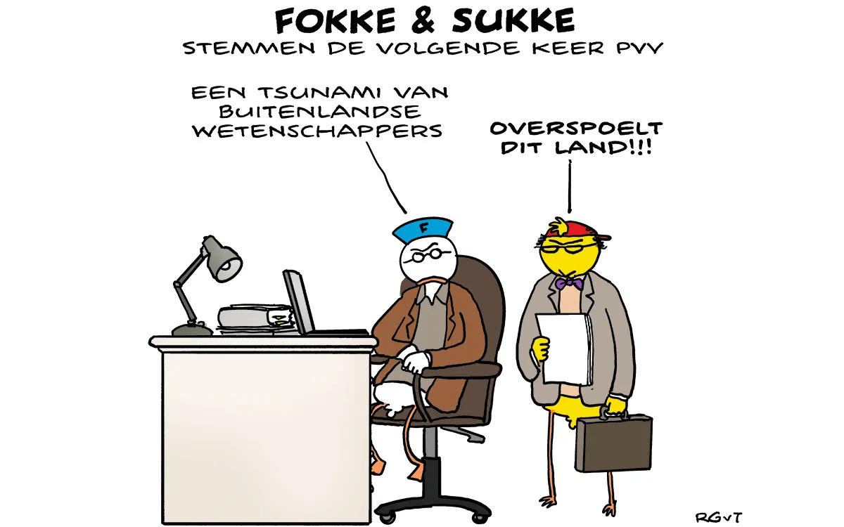 F & S