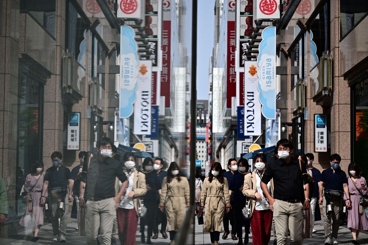 De wijk Ginza in Tokio, mei 2021.