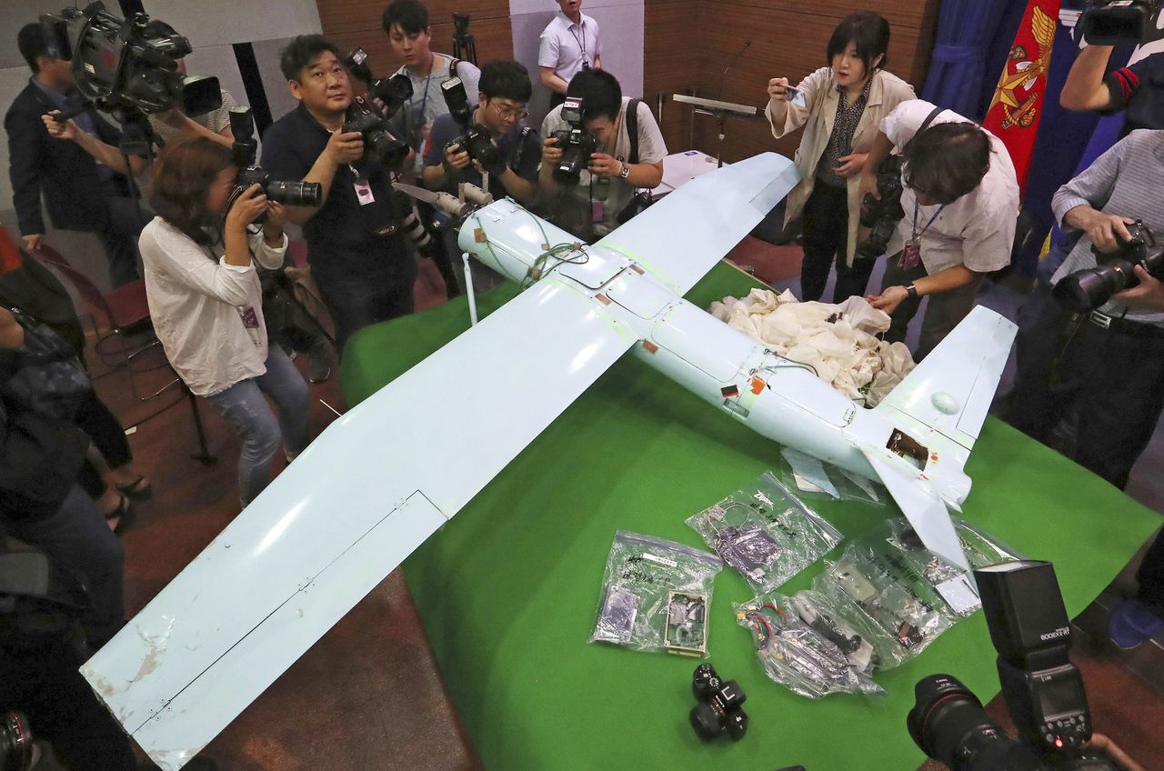Noord-Koreaanse drone vloog in omgeving presidentiële kantoor Zuid-Korea 